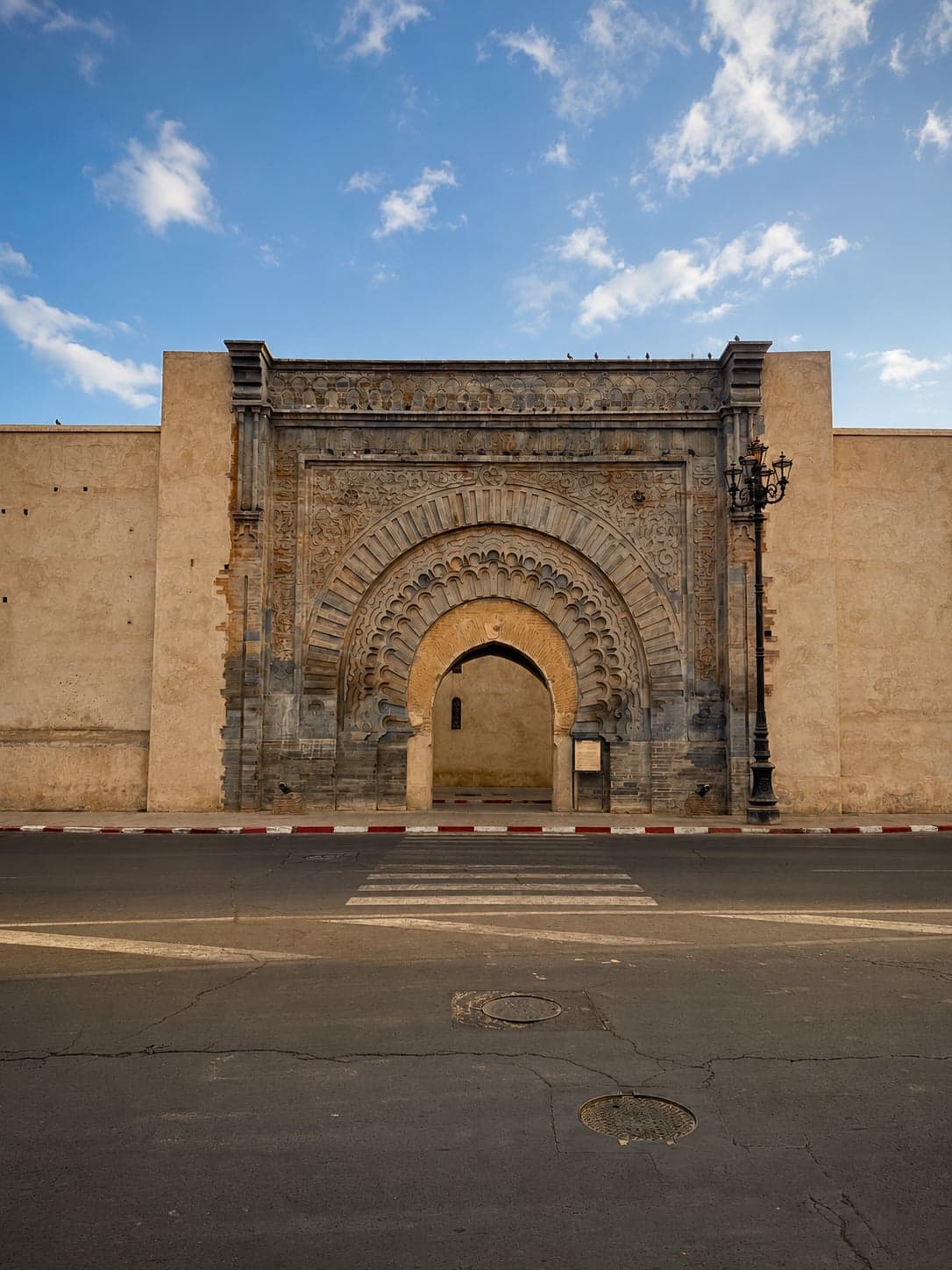 Bab Agnaou